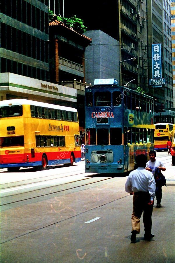Double Decker Trolley Buses, Central, Hong Kong Island